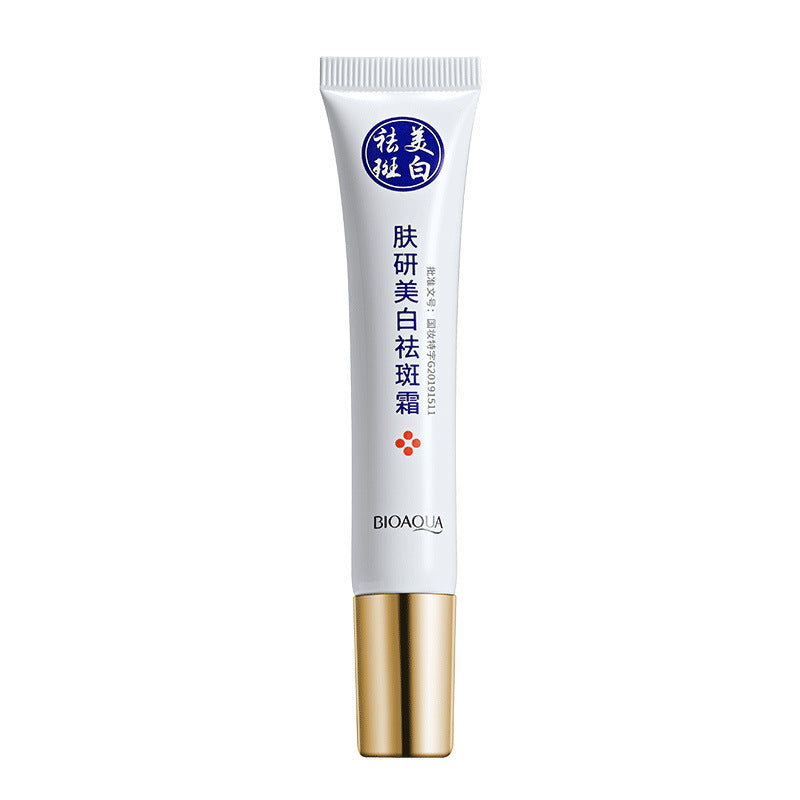 Whitening And Anti-Spot Cream Brightening And Moisturizing Facial Cream