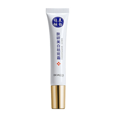 Whitening And Anti-Spot Cream Brightening And Moisturizing Facial Cream