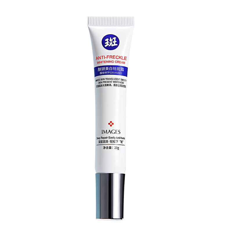 Whitening And Anti-Spot Cream Brightening And Moisturizing Facial Cream