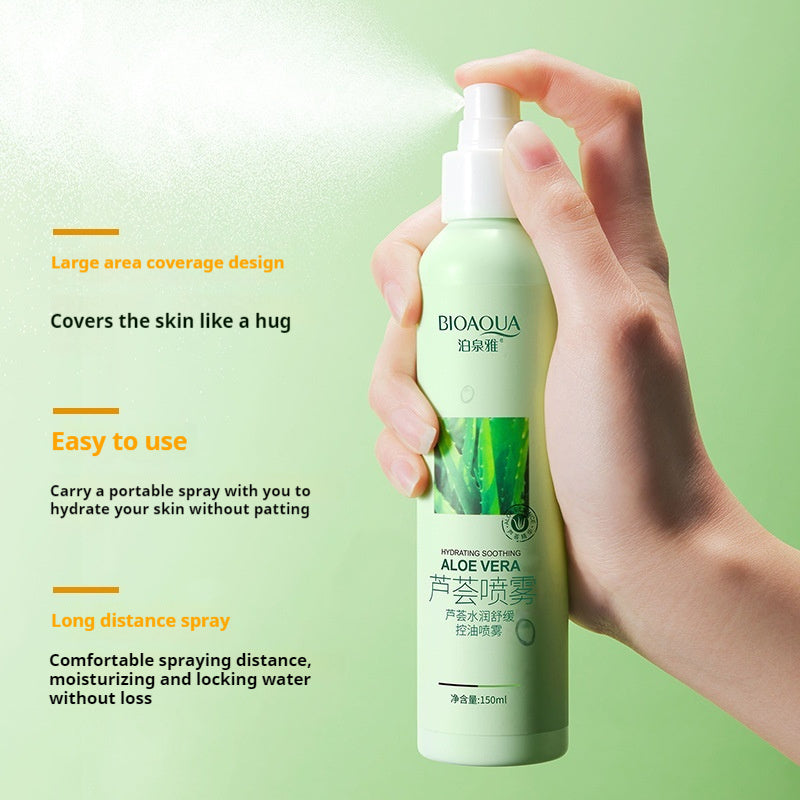 150ml Refreshing Moisturizing Fine Nebulized Moisturizing Toner