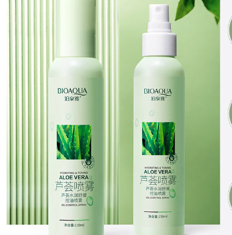 150ml Refreshing Moisturizing Fine Nebulized Moisturizing Toner