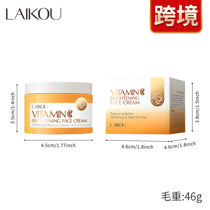 Laikou C Essence Cream 25g Hydrating Moisturizing And Nourishing