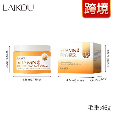 Laikou C Essence Cream 25g Hydrating Moisturizing And Nourishing