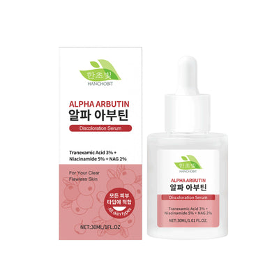 Alpha Arbutin Black Fading Liquid Brightens Skin Color And Reduces Dark